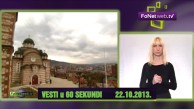 Vučić otkazao posetu Kosovu