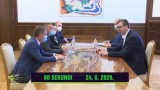 Vučić počeo konsultacije