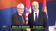Tadić sa Josipovićem